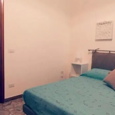La Peonia Reggio Calabria